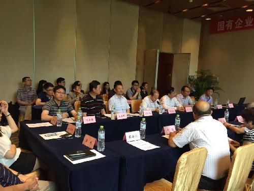 首部《國有企業(yè)預防腐敗法律風險指南》發(fā)布會在北京舉行